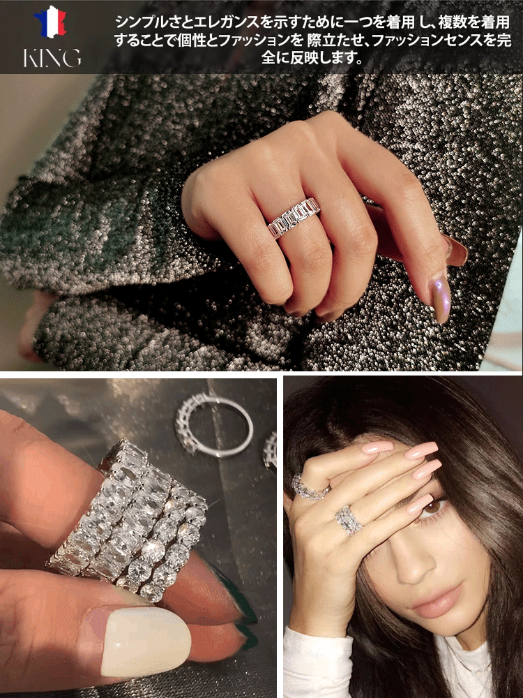 豪華なキュービックジルコニア素リング