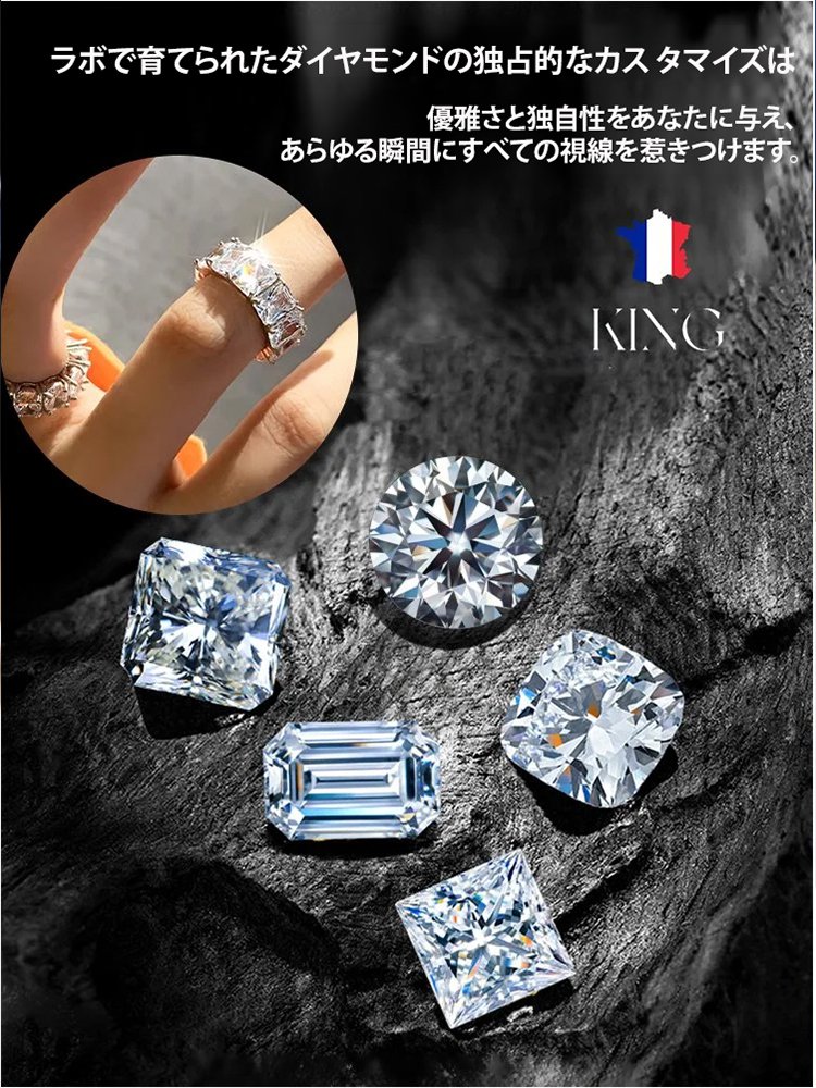 豪華なキュービックジルコニア素リング