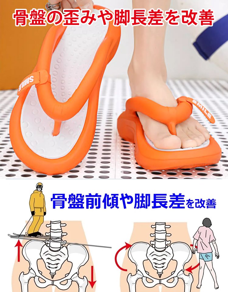 【公式指定販売チャネル】 【身長5cmアップ&アーチサポート】