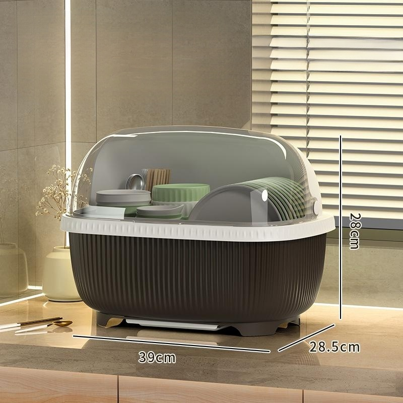 그릇과 젓가락 수납함