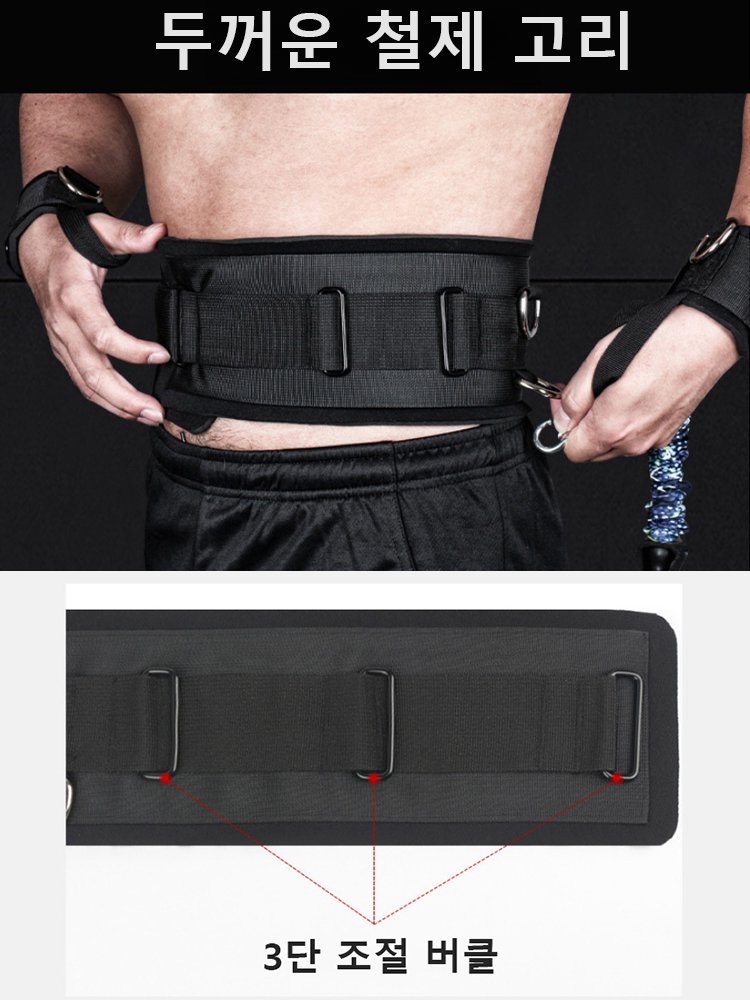 가정용 전신 운동 튜빙밴드