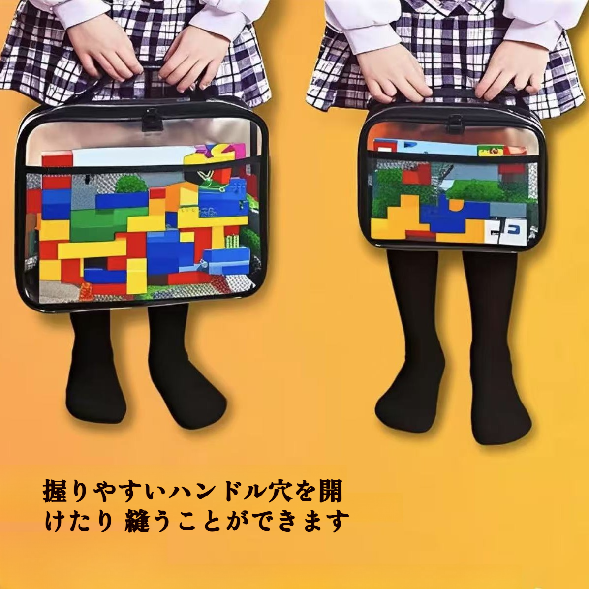 黒のジッパーメッシュ収納バッグ メッシュ化粧品雑貨分別バッグ 持ち運びに便利なポータブルバッグ