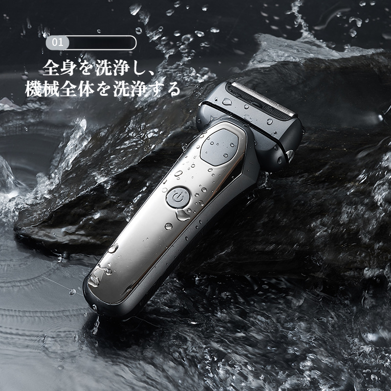 電気シェービングナイフダブルヘッドボディ洗浄往復トリマー側鬚シェーバー付き