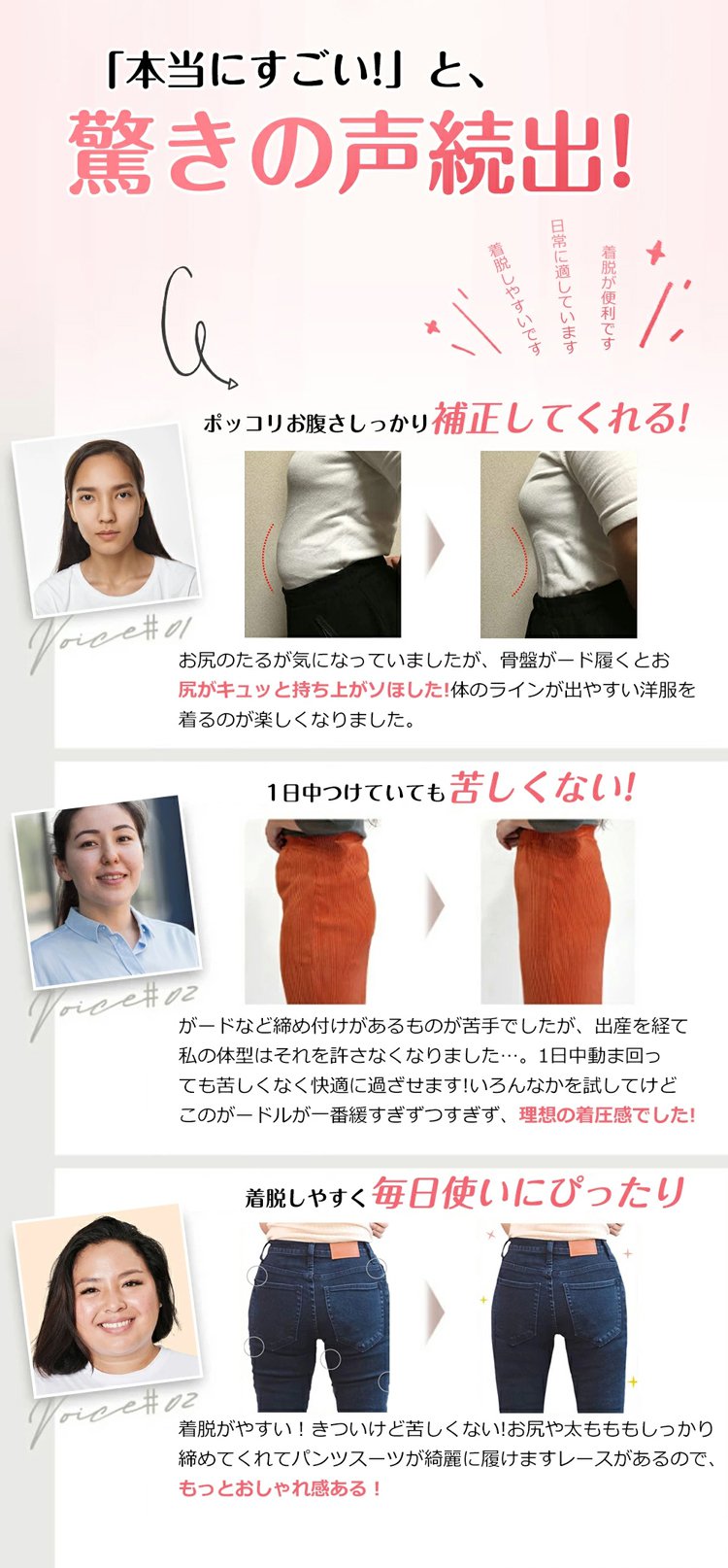 翻译件-HFH-爱玛橙绷带收腹裤-1249342_08.jpg