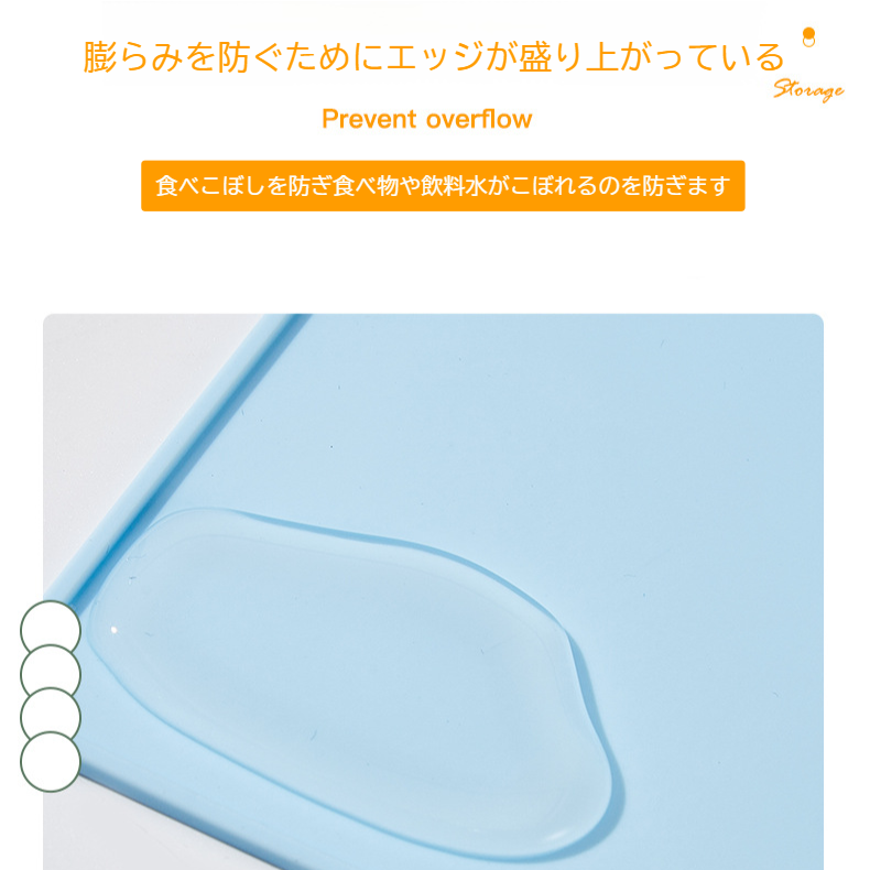 食品グレードのシリコンプレースマット、家庭用ダイニングマット、耐熱カウンタートップ保護マット、キッチンカウンタートップマット、テーブルマット