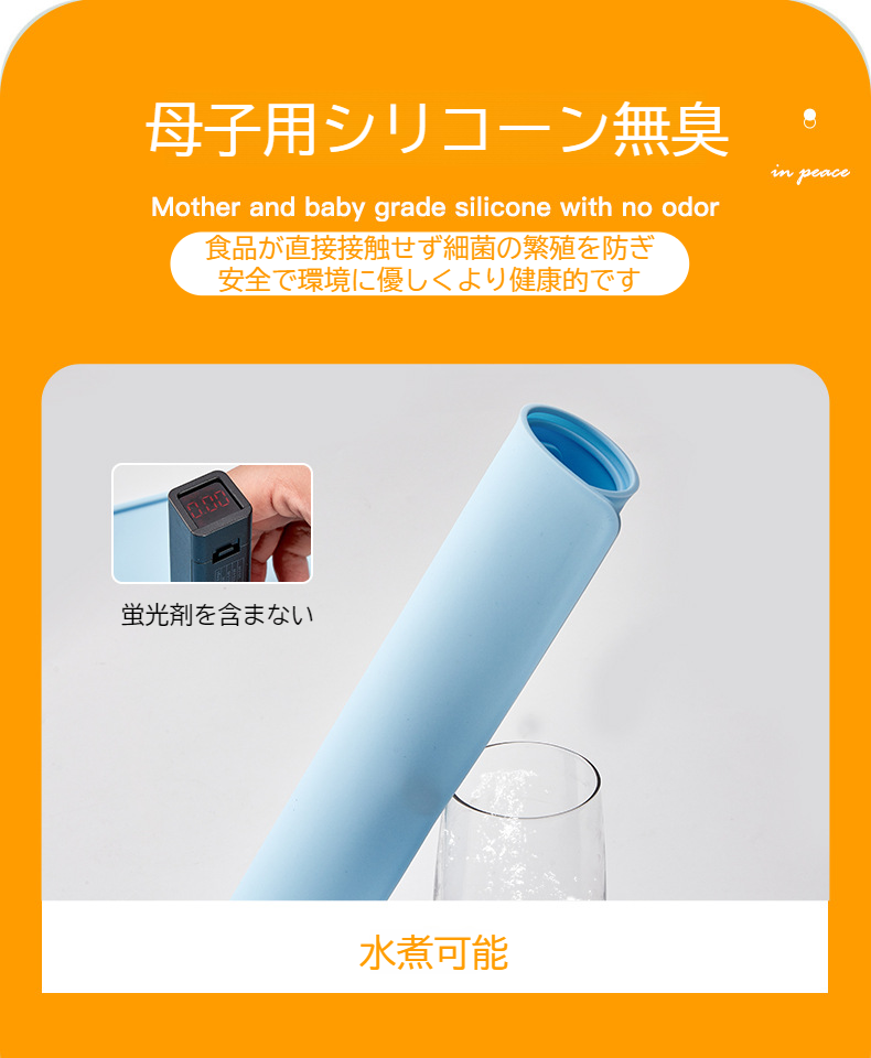 熱い鍋も安心して置ける耐熱シリコンマット