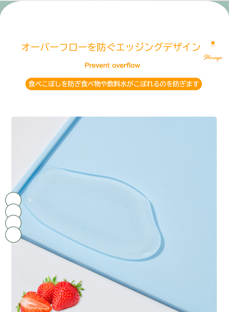 防水性に優れたキッチンカウンターマット