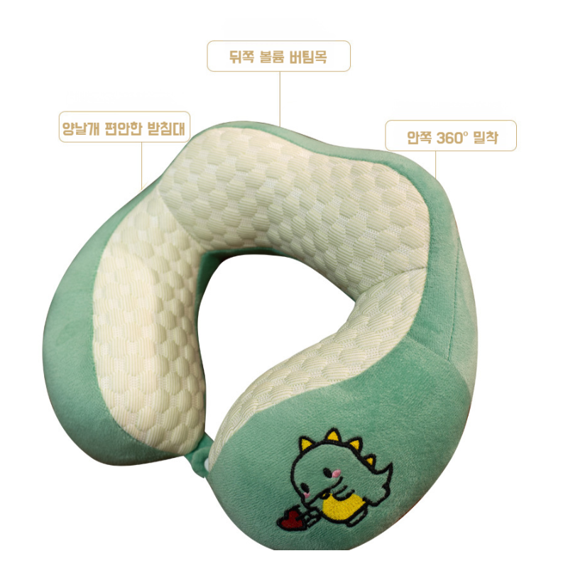 여름 목베개 아이스빈 여행 목베개 목베개 목베개 머리베개 U자형 베개