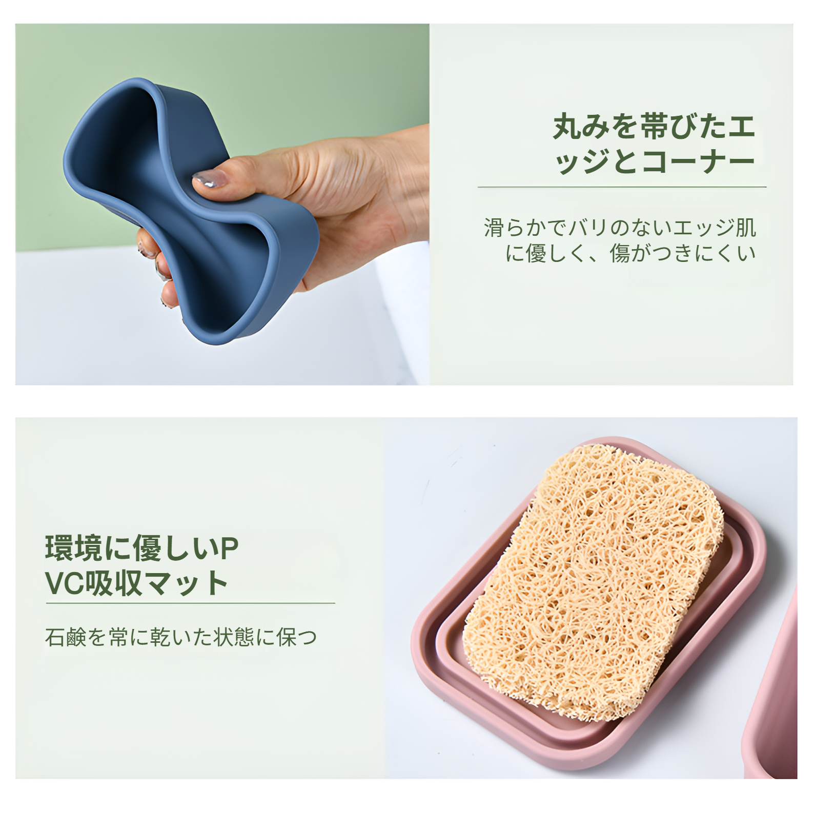 石鹸ケース 石鹸置き ソープディッシュ 石鹸ホルダー 収納ケース ソープホルダー トラベルケース 石鹸 ポータブル 石鹸入れ