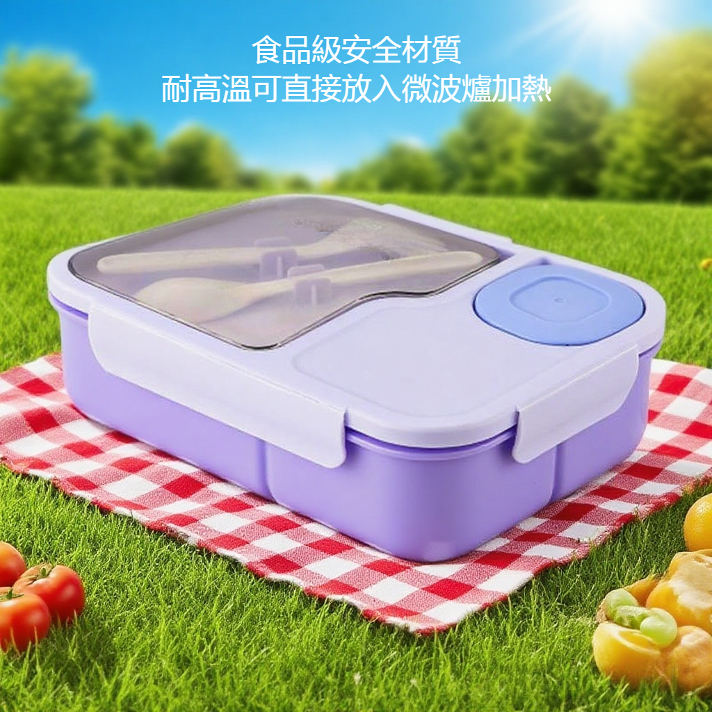 日式可微波爐加熱便當盒