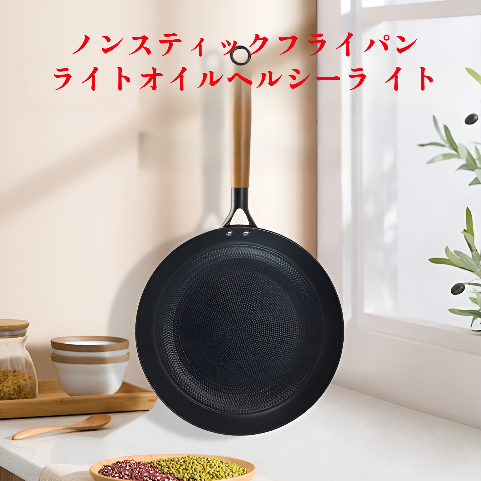 テクスチャードフライパンノンスティックフライパン無煙オムレツパンフライパンステーキパンケーキグリドル鋳鉄パン