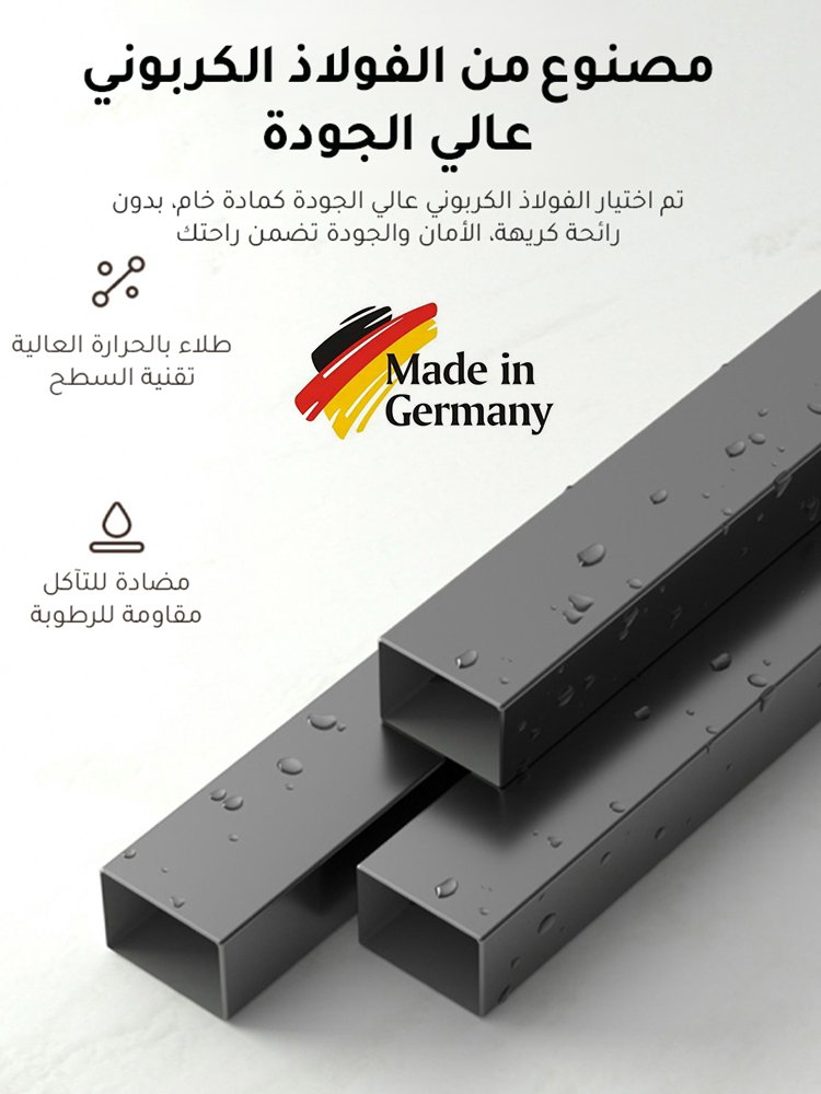 مطرقة قرن الماعز القابلة للطي مع الوظائف المتعددة