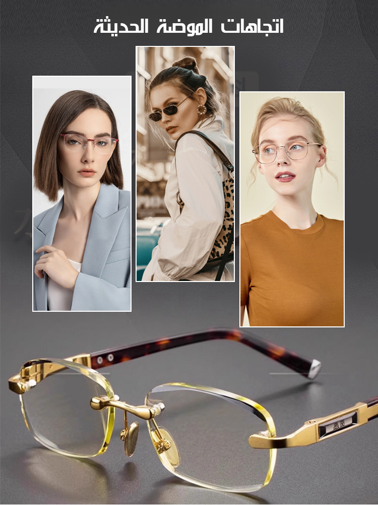 نظارة قراءة عالية الدقة Eterlens