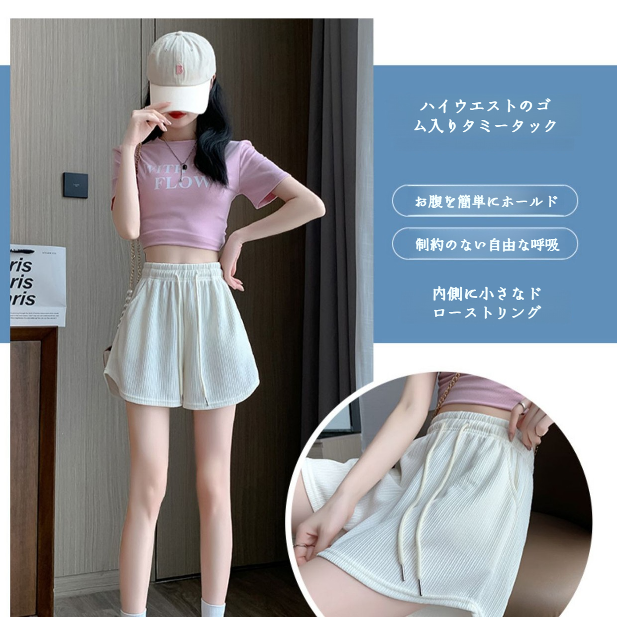 レディース 夏 薄手 ライン 大きいサイズ ホットパンツ スパイシー ワイドパンツ スポーツショートパンツ アイス クール レジャー ゆったり 薄手 ショートパンツ