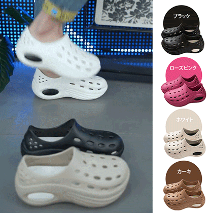 รองเท้าแตะพื้นรองเท้าหนาเบาะอากาศกันลื่นรุ่นคู่รัก