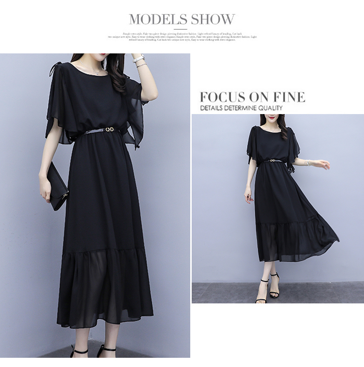 フォーマルシーン向けのロングワンピーススタイル