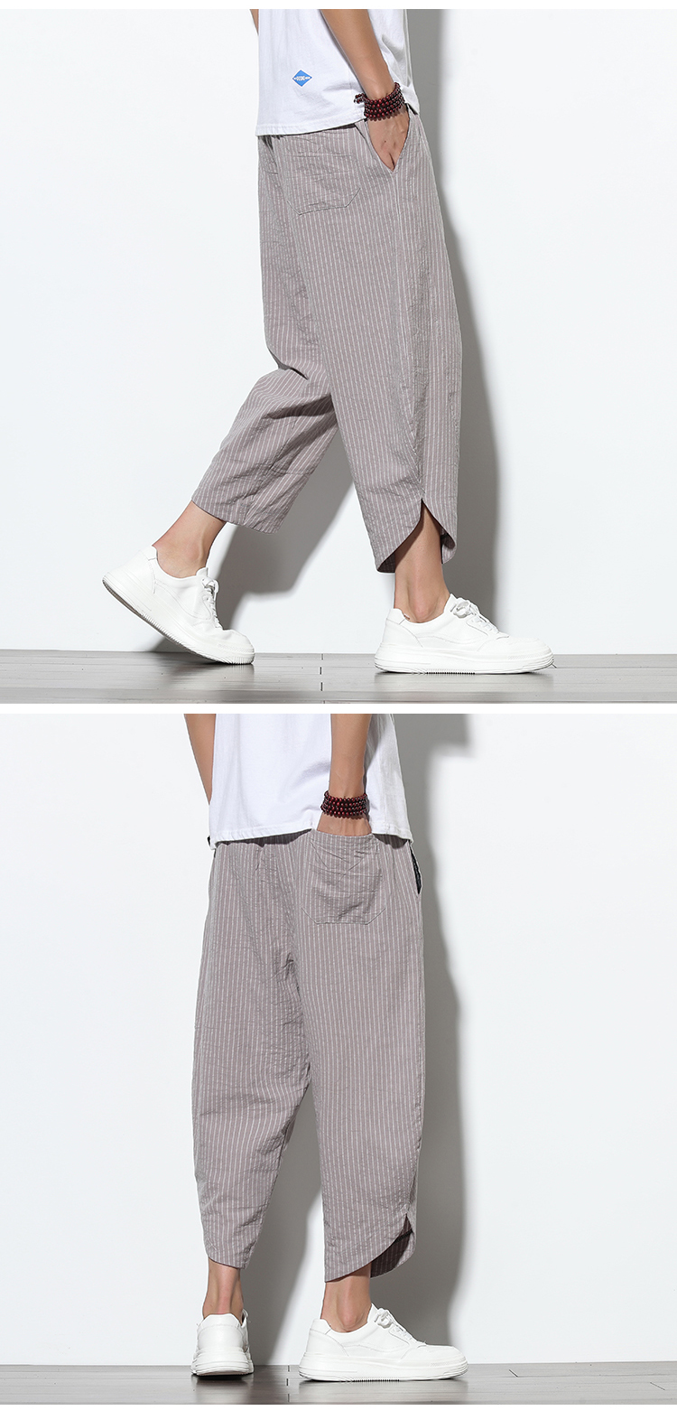 メンズトレンドワイドパンツの後ろ姿