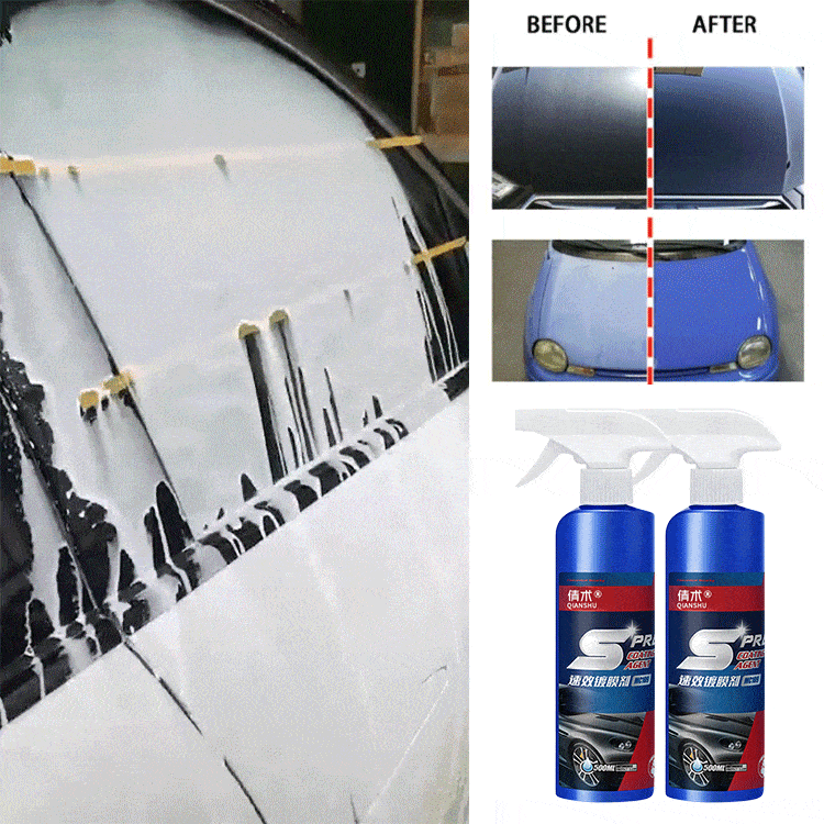 자동차 액체 속효 코팅제