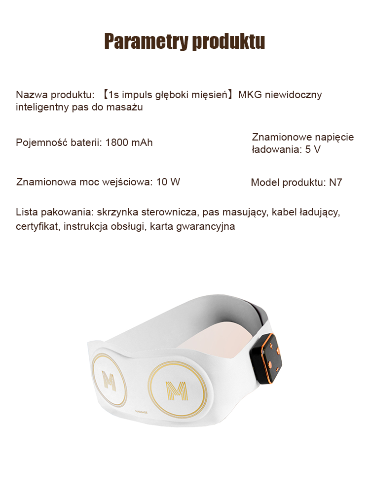 【1s impuls głęboki mięsień】MKG niewidoczny inteligentny pas do masażu
