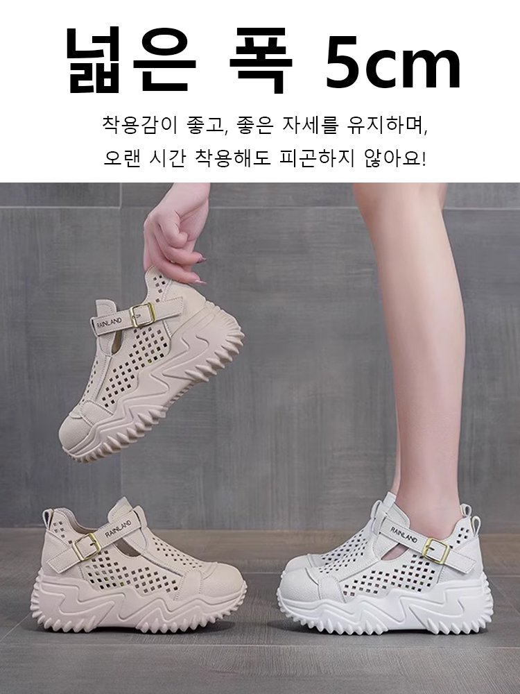 정형외과 의사가 추천한 피로 회복용 샌들
