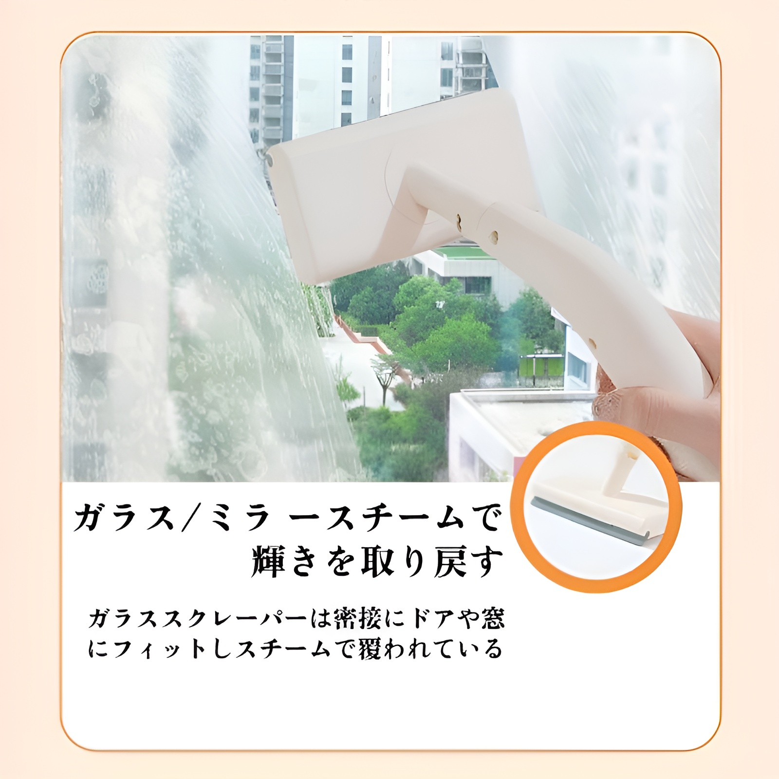 軽量で持ち運びやすいコンパクトデザイン