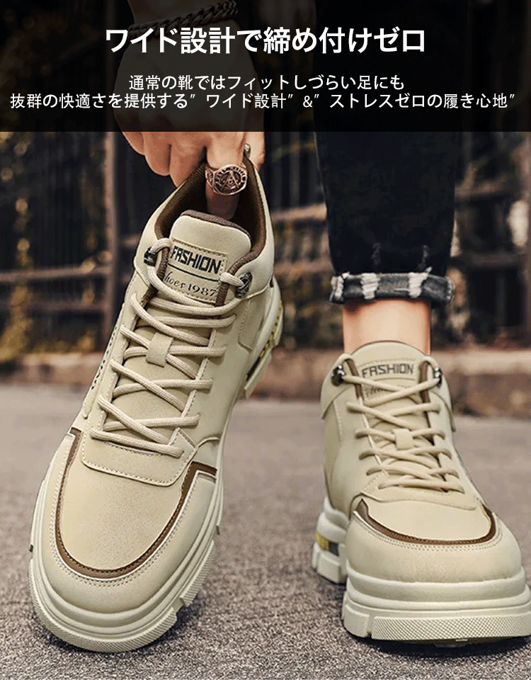 秋冬コーデの主役に。機能性とデザイン性を兼ね備えた最新作です