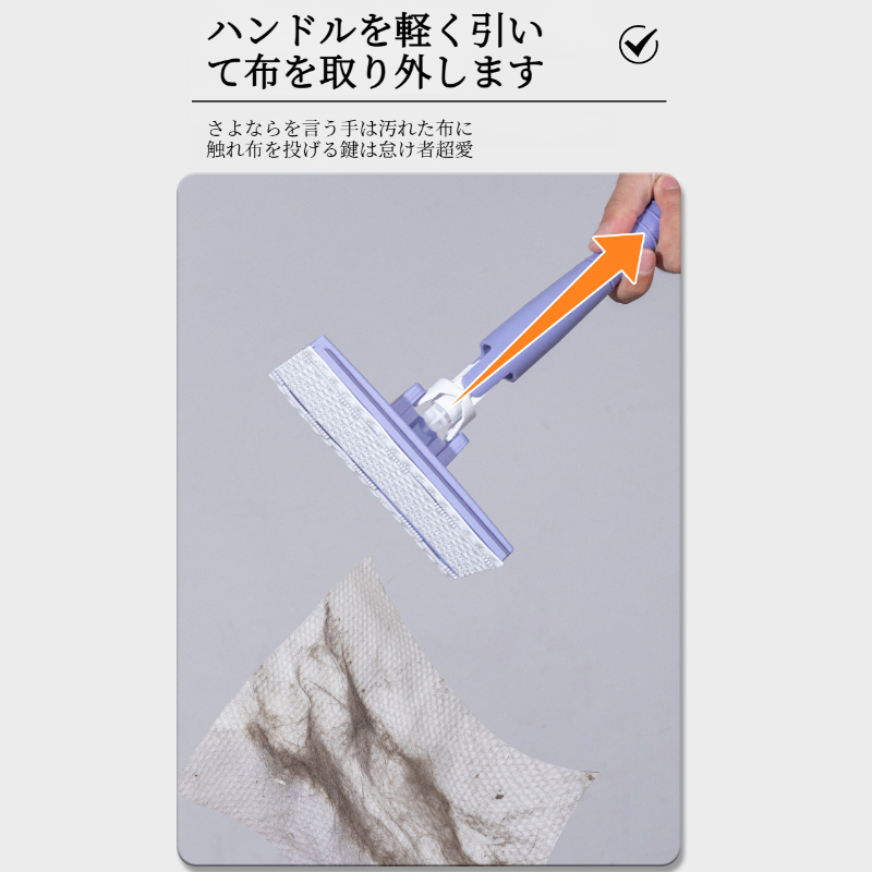 キッチン・家庭用洗濯バサミ ホコリ取り 手洗い不要 セカンダリ・ユース・スタティック・ウォッシュ モップ・ウォッシュ・フリー・ウォッシュ・タオル