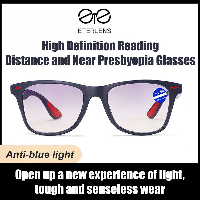 Distance and Near Presbyopia Glasses
