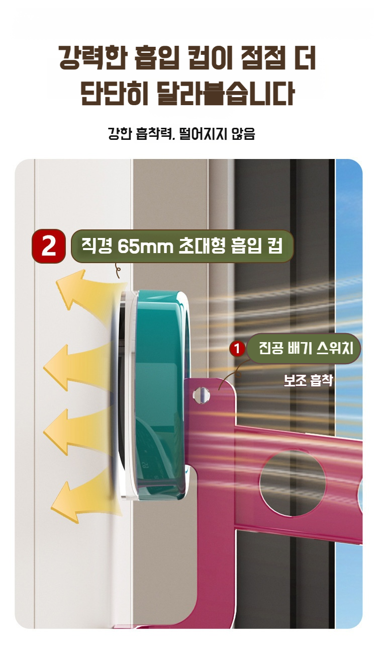 여러 옷걸이 함께 걸린 모습