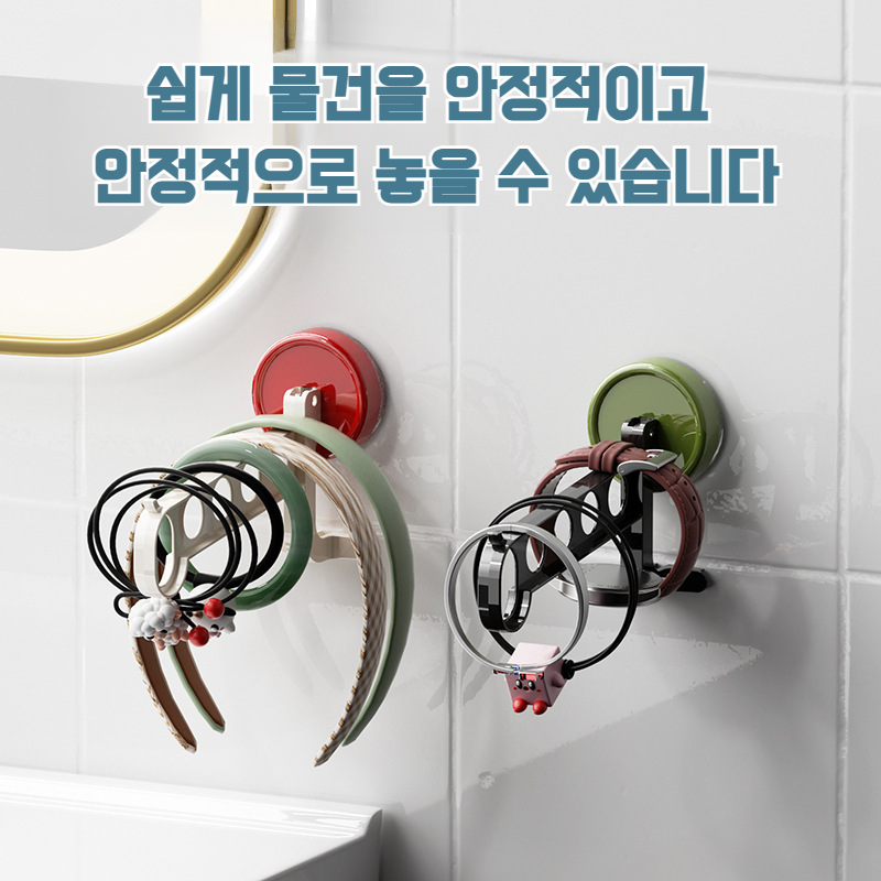 여행 5홀 방수 행거 실용 휴대용 도파민 건조 수납 선반 여행 옷걸이