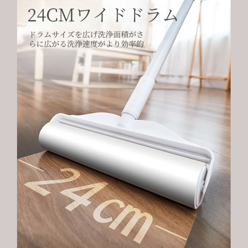 家庭用ヘアステッカー カーペットクリーナー 引き裂けるロングハンドル ローラーステッカー交換用 髪の毛やホコリを除去する粘着紙でベッドを掃除する