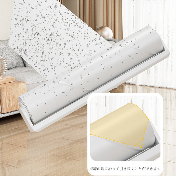 家庭用ヘアステッカー カーペットクリーナー 引き裂けるロングハンドル ローラーステッカー交換用 髪の毛やホコリを除去する粘着紙でベッドを掃除する