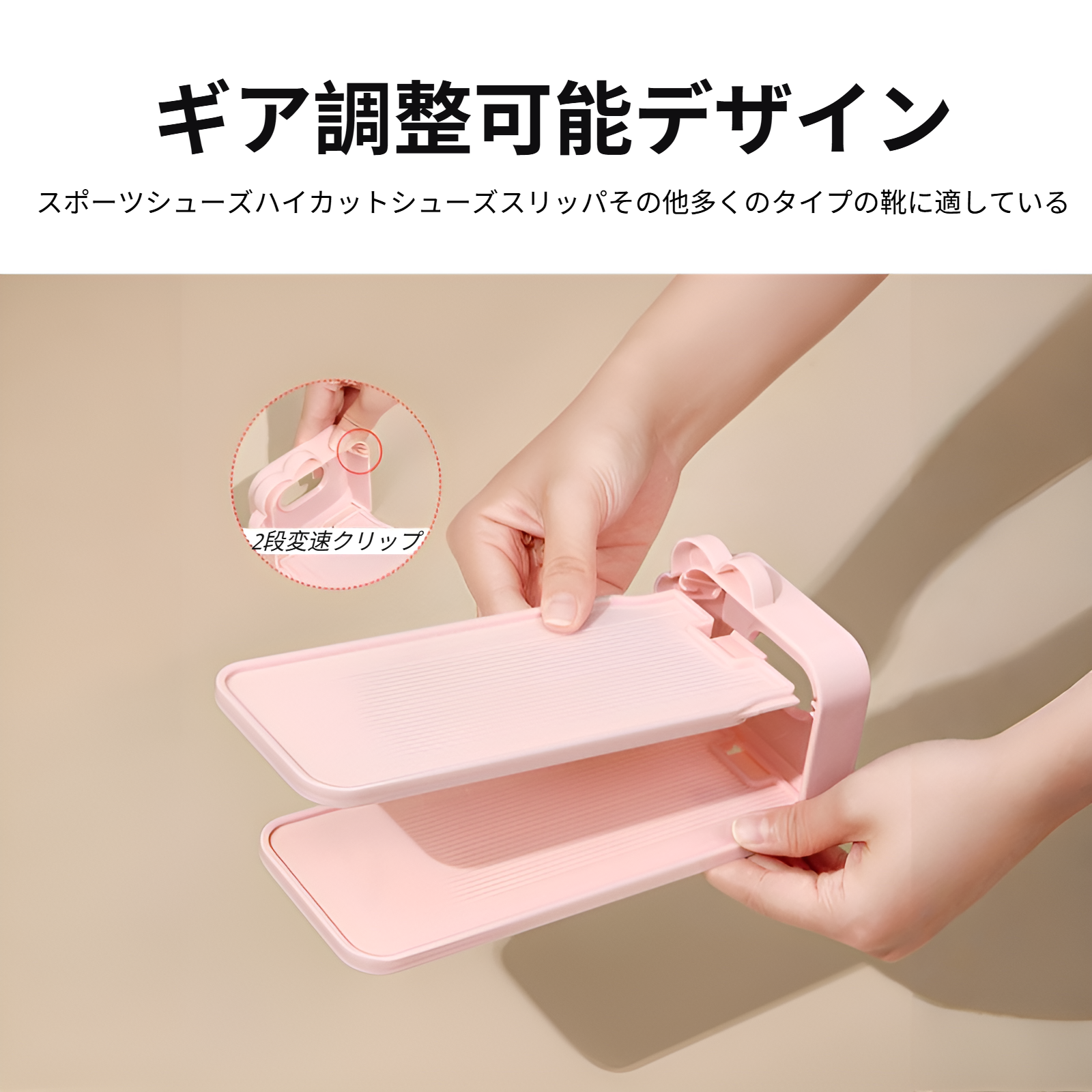 調節可能な子供用収納シューズラック、二重層の厚みのあるシューズラック、階層型シューズラック、家庭用寮用シューズキャビネット収納ラック