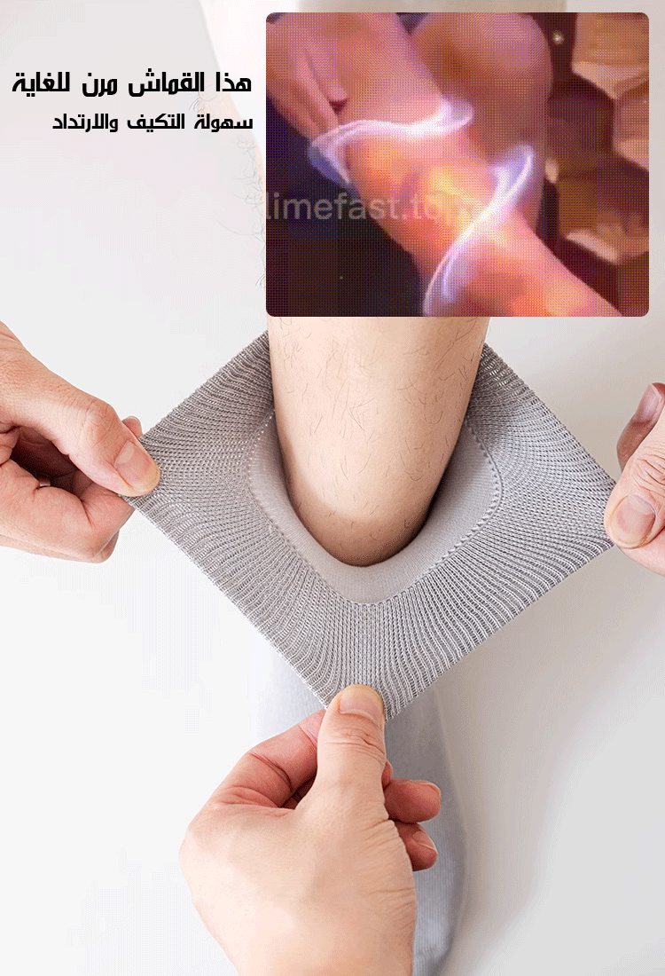 جوارب صوفية بخمسة أصابع مضادة للبكتيريا بدرجة 7A (مخصصة لمرضى السكري! )