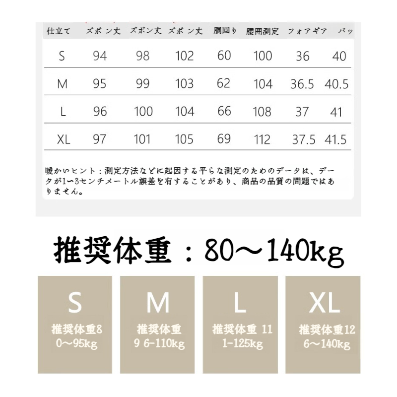 アイスシルク ワイドパンツ レディース 夏 薄手 日焼け止め 山本繊維 綿麻 ハイウエスト ゆったり カジュアルパンツ ウォーキングパンツ