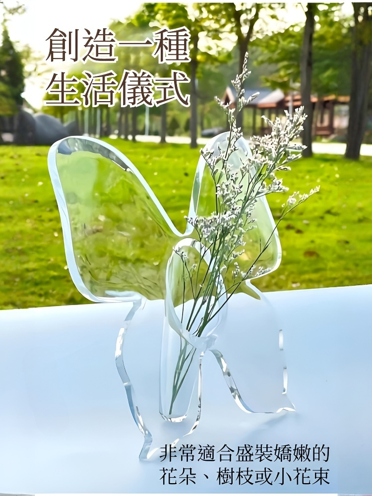 裝飾瓶 陶瓷花瓶 高清畫質 使用壽命長 視覺美觀 蝴蝶花瓶 壓克力花瓶 360度欣賞