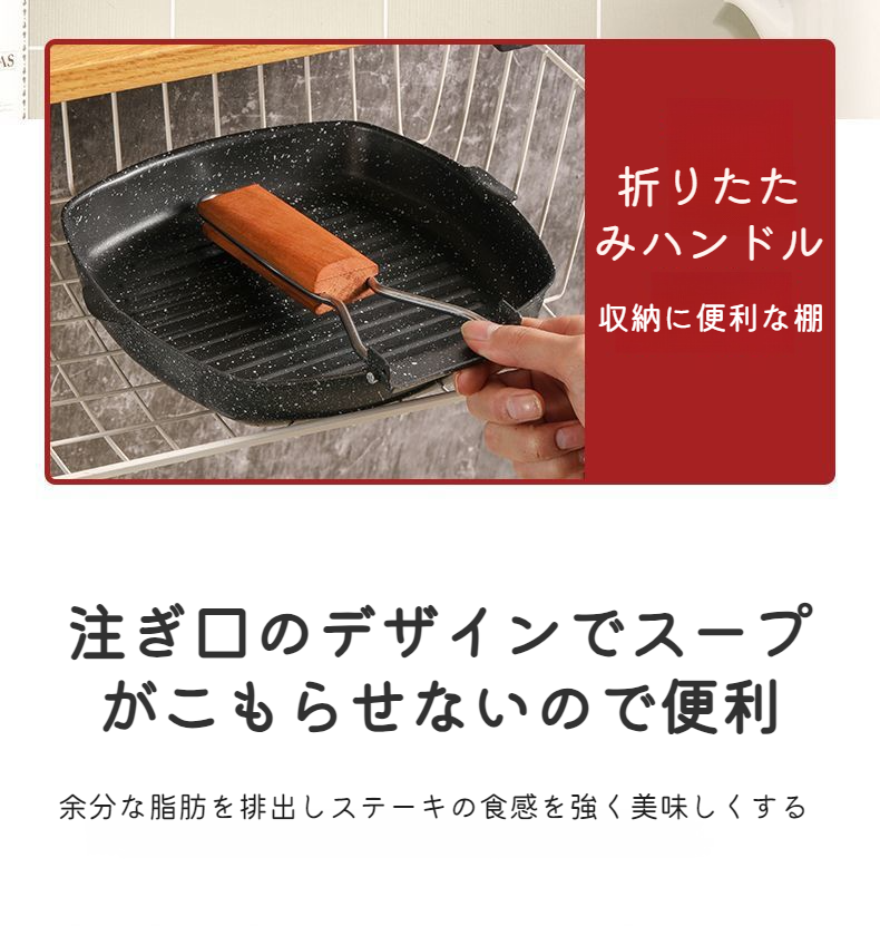 家庭でもアウトドアでも活躍する調理器具