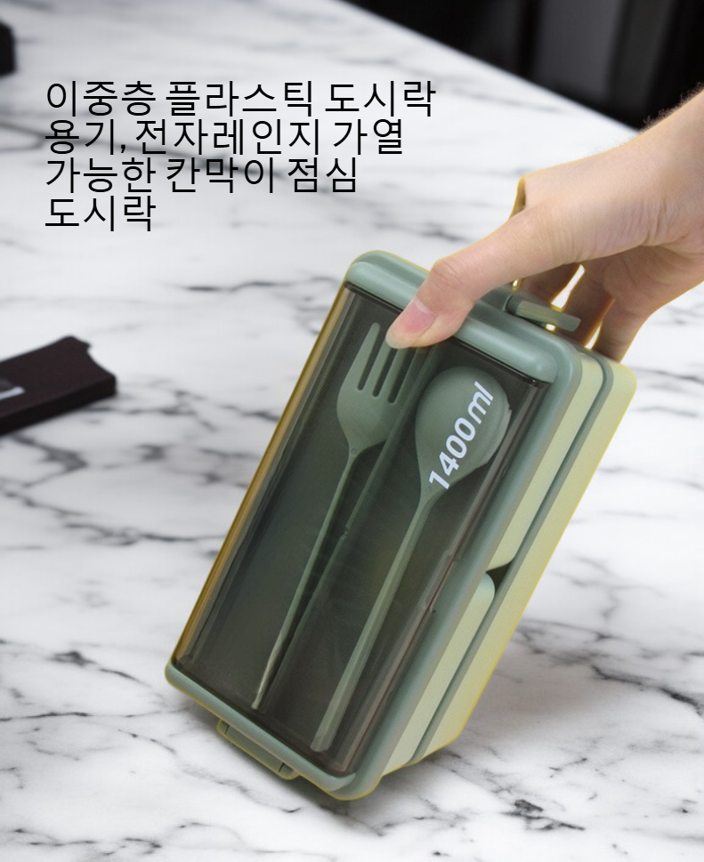 微信截图_20250815092112.jpg