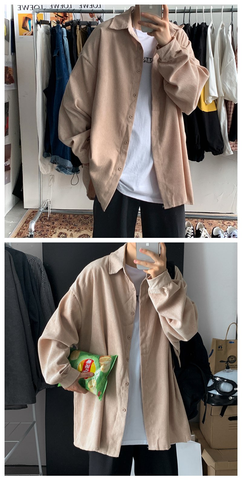 秋のファッションに合う長袖コーデュロイシャツ