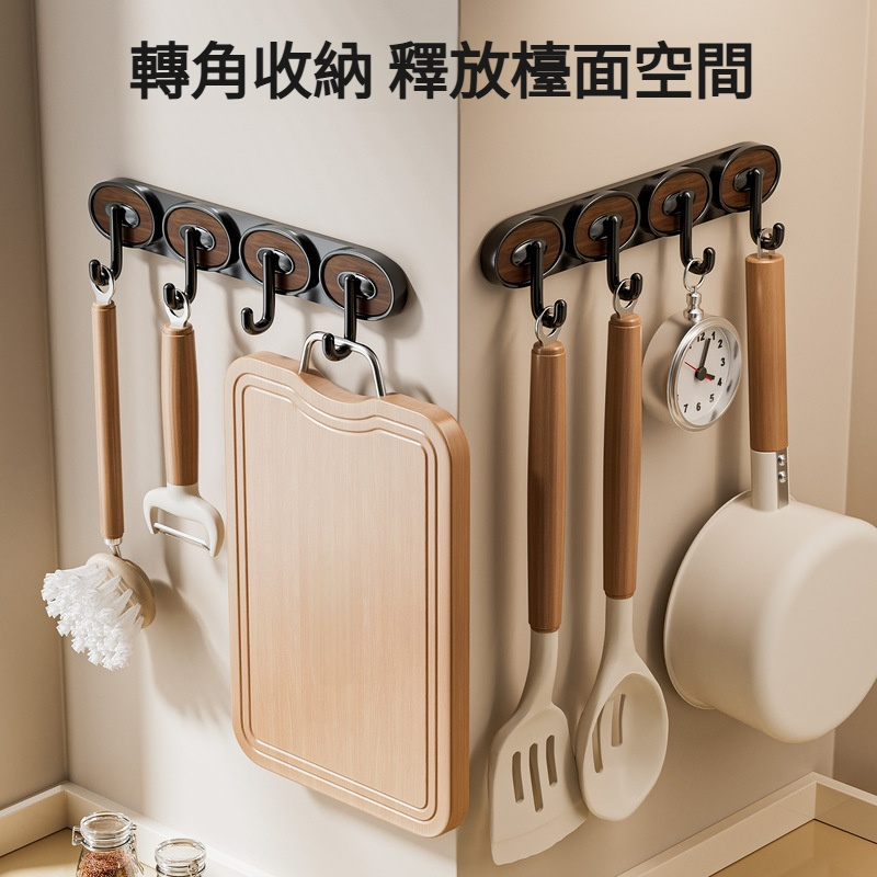 中古風多功能強力無痕掛鉤