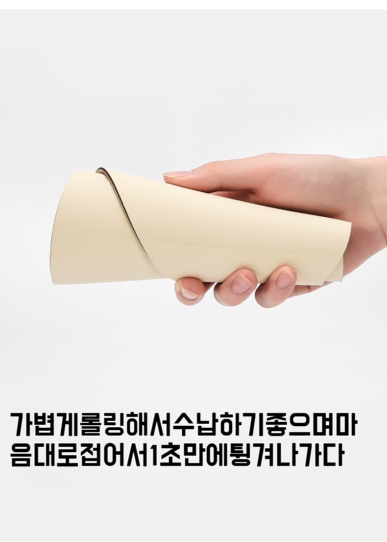 헴라인 디자인의 랩탑 모자 디테일