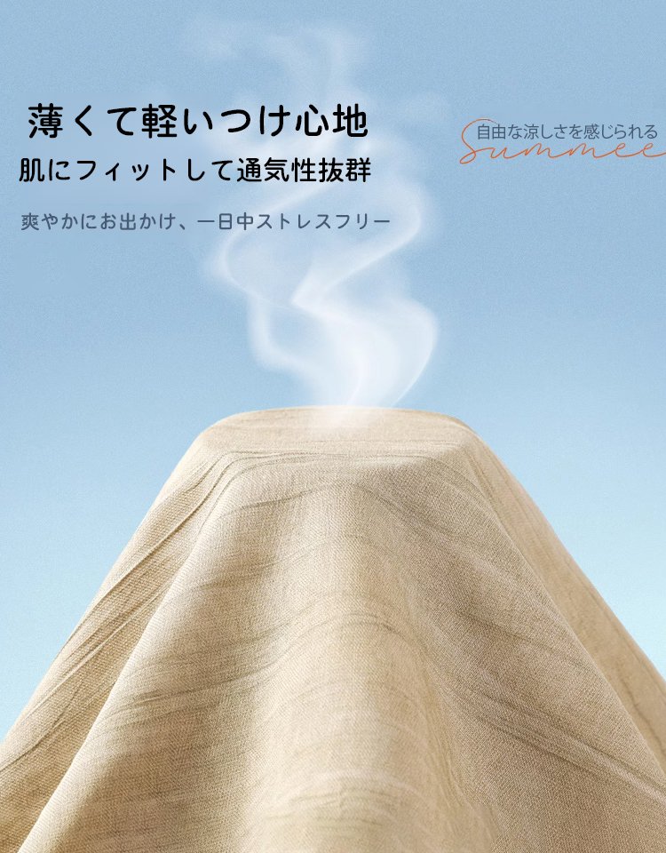 レディースコットンリネンワイドパンツ