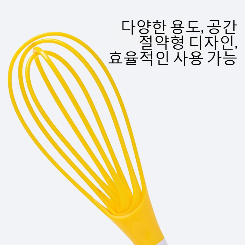 수동 알맹이
