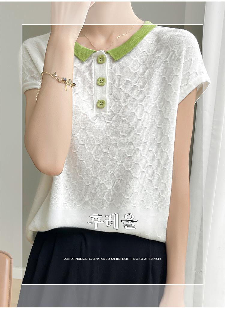 여성 니트 자카드  반팔 티 로우 니트 터틀넥 니트