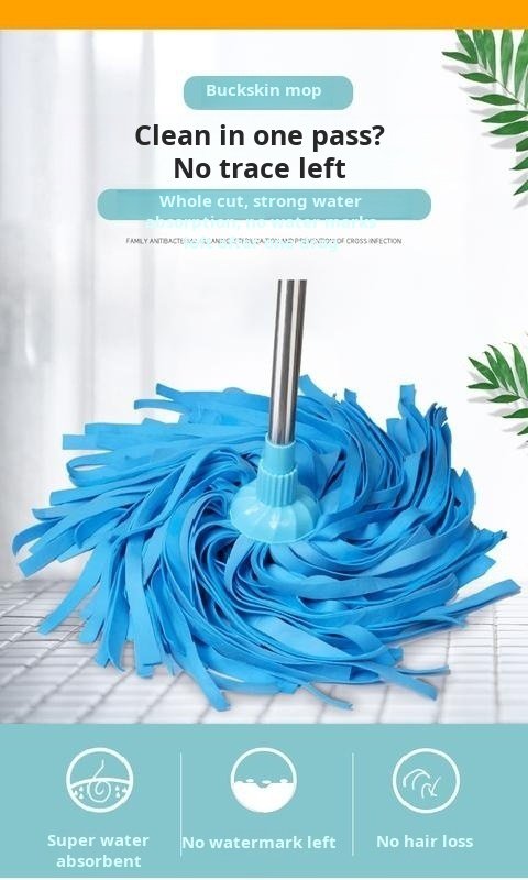 Water buckskin round head nonmarking mop Clean floors without hurting them Oldfashioned mop head
