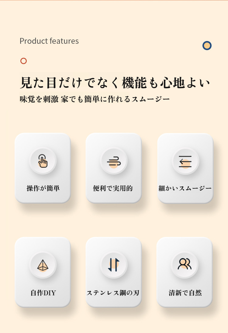 ふわふわ食感のかき氷ができる手動かき氷器