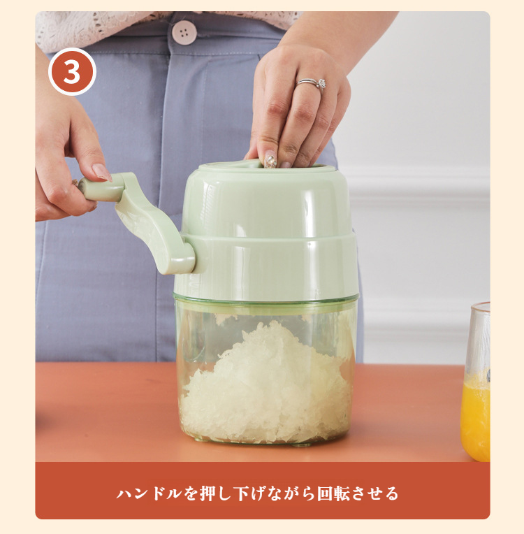 自宅で楽しむ本格ふわふわかき氷