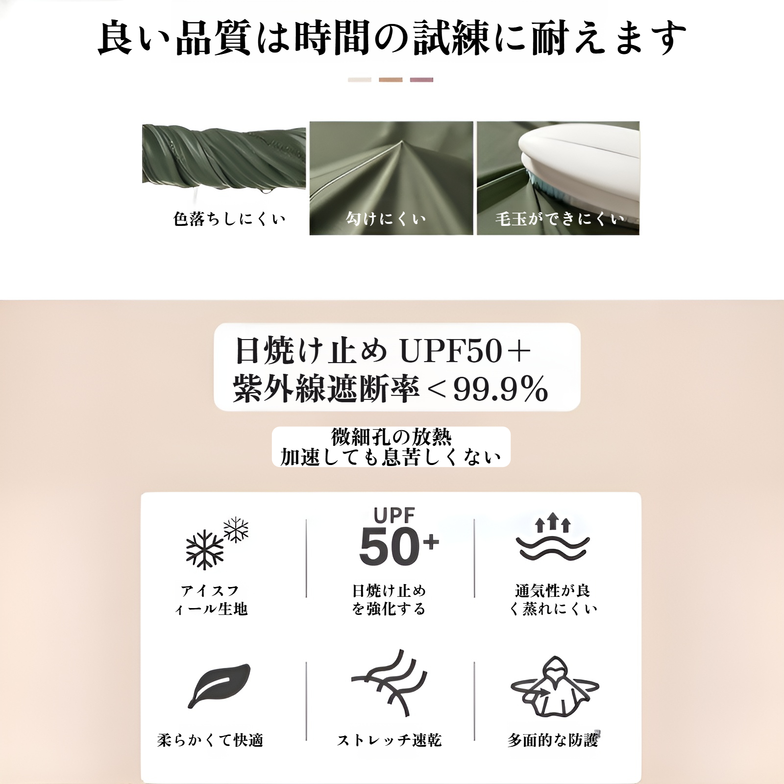 女性用アウトドア日焼け止め服、超かっこいい日焼け止め服アウターカーディガンジャケット女性高品質日焼け止め服女性通気性軽量日焼け止め服夏