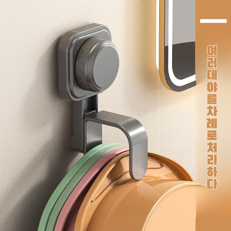 킨리놀 회전식 빨판걸이 욕실 화장실 선반 수납 펀치프리 화장실걸이 세면대 선반