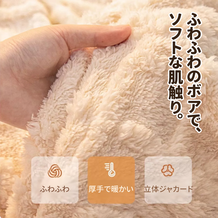 厚手ミルクベルベットソファカバー、肌に優しい快適さ